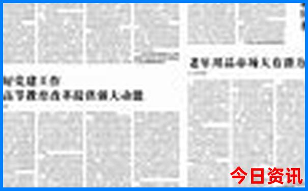 适合夏天避暑的城市