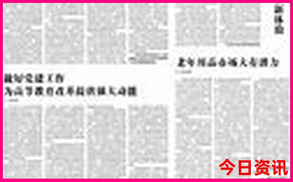 新余十大aaaaa级景区