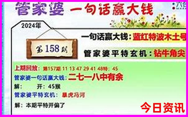 新疆有哪些旅游景点
