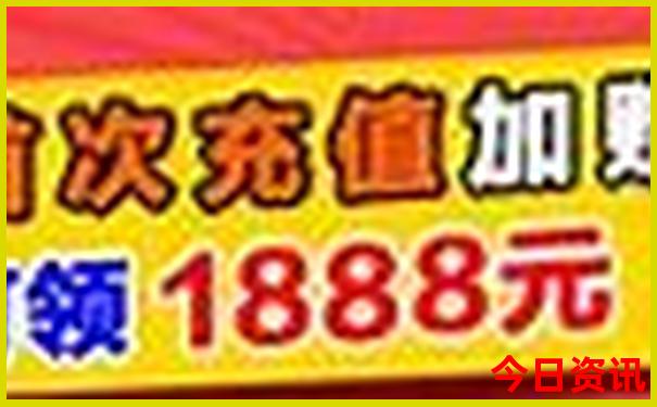 台州旅游景点排行榜前十名