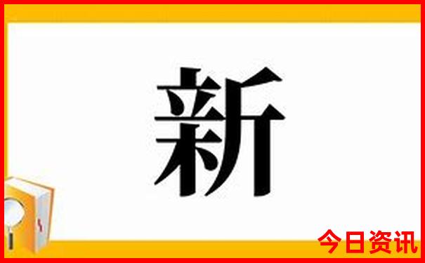 东极岛2天一夜旅游攻略