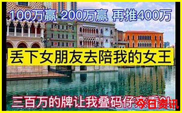 莱州周边游玩景点推荐